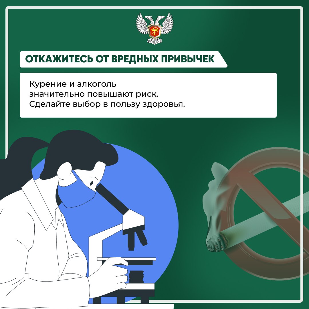 Профилактика инсульта — лучшая стратегия для сохранения здоровья Профилактика инсульта — лучшая стратегия для сохранения здоровья