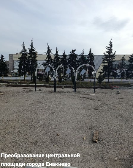 Формирование комфортной городской среды Формирование комфортной городской среды