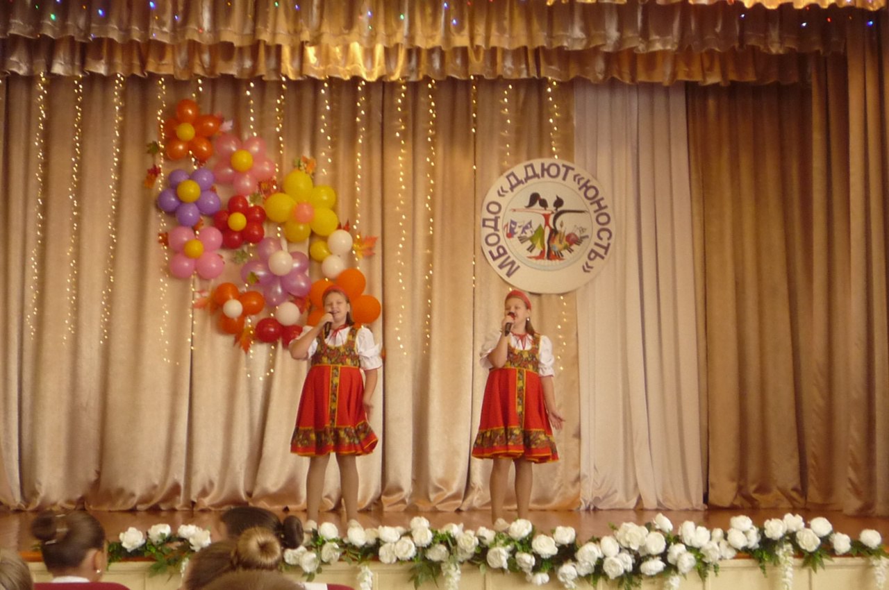 25 октября 2025 года в уютном зрительном зале Дворца детского и юношеского творчества «Юность» г. Тореза» состоялось торжественное мероприятие — посвящение в кружковцы 25 октября 2025 года в уютном зрительном зале Дворца детского и юношеского творчества «Юность» г. Тореза» состоялось торжественное мероприятие — посвящение в кружковцы