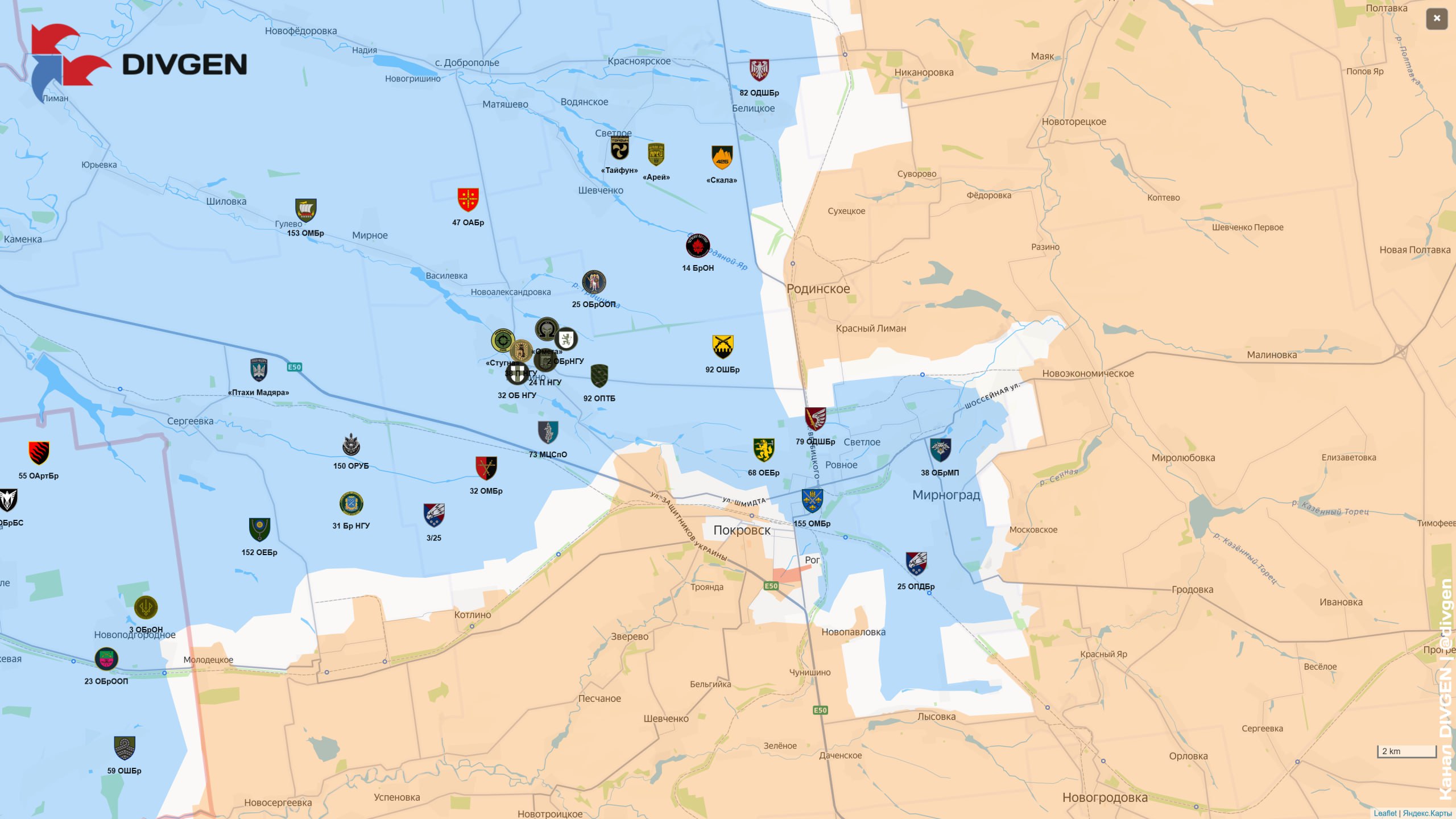 Генштаб ВСУ собирает в районе Гришино все второсортные части и некоторые спецподразделения
