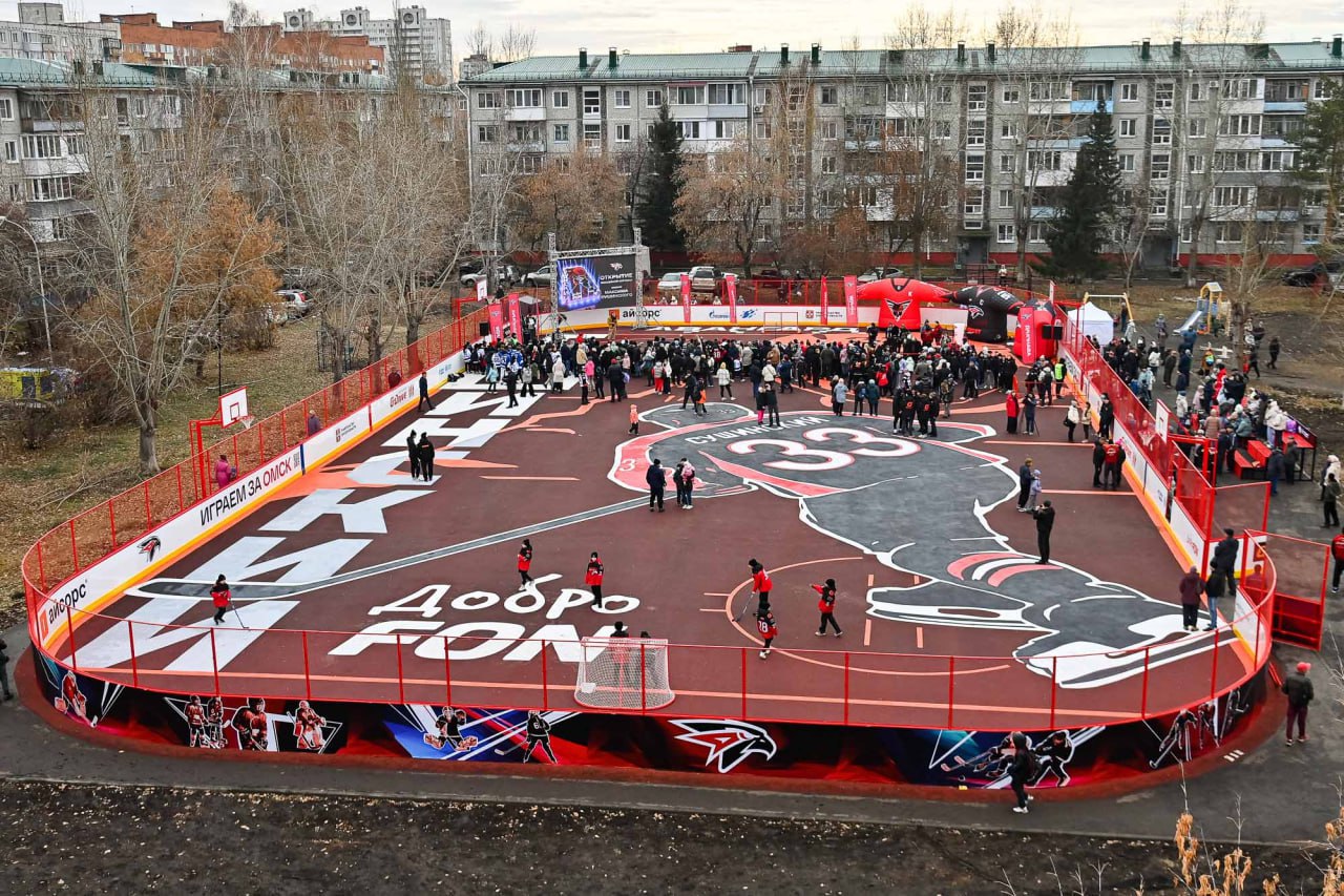 7 ноября омский хоккей отметит свой 75-летний юбилей 7 ноября омский хоккей отметит свой 75-летний юбилей