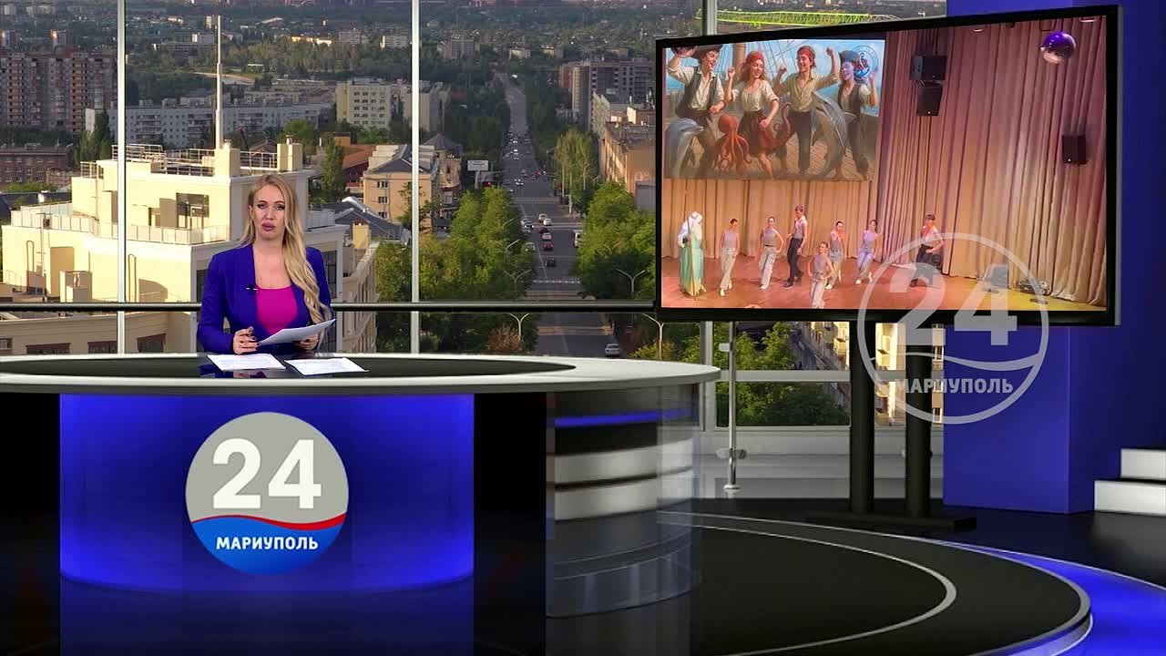 Учащихся мариупольского морского лицея посвятили в лицеисты! 28.10.2025