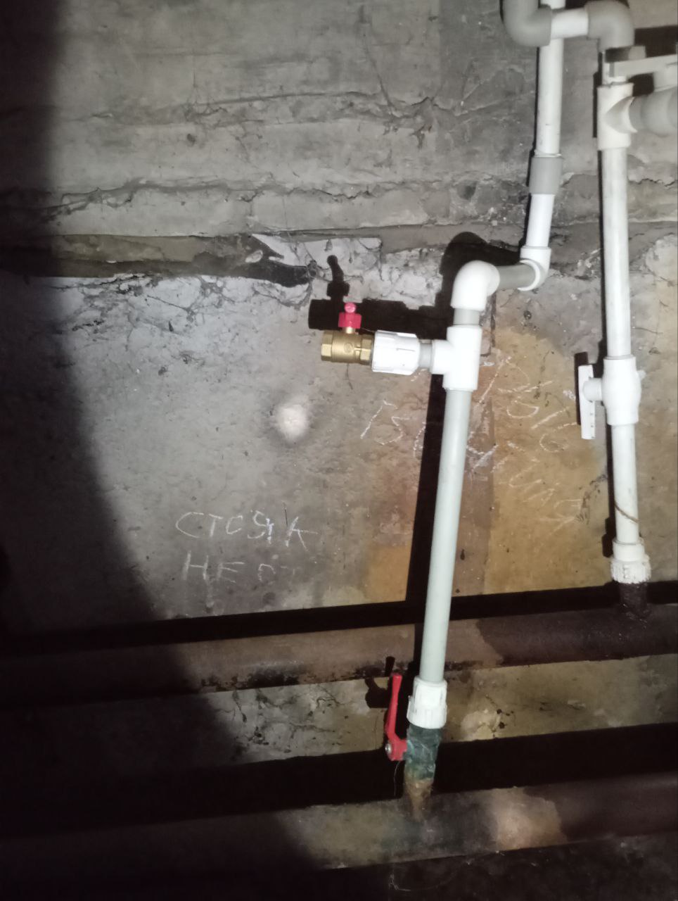 Сергей Желновач: Обращения и заявки по вопросам аварийных ситуаций на сетях отопления и о недополученном теплоносителе, поступающие в адрес администрации городского округа и в адрес Участка № 6 Енакиевского филиала единого... Сергей Желновач: Обращения и заявки по вопросам аварийных ситуаций на сетях отопления и о недополученном теплоносителе, поступающие в адрес администрации городского округа и в адрес Участка № 6 Енакиевского филиала единого...