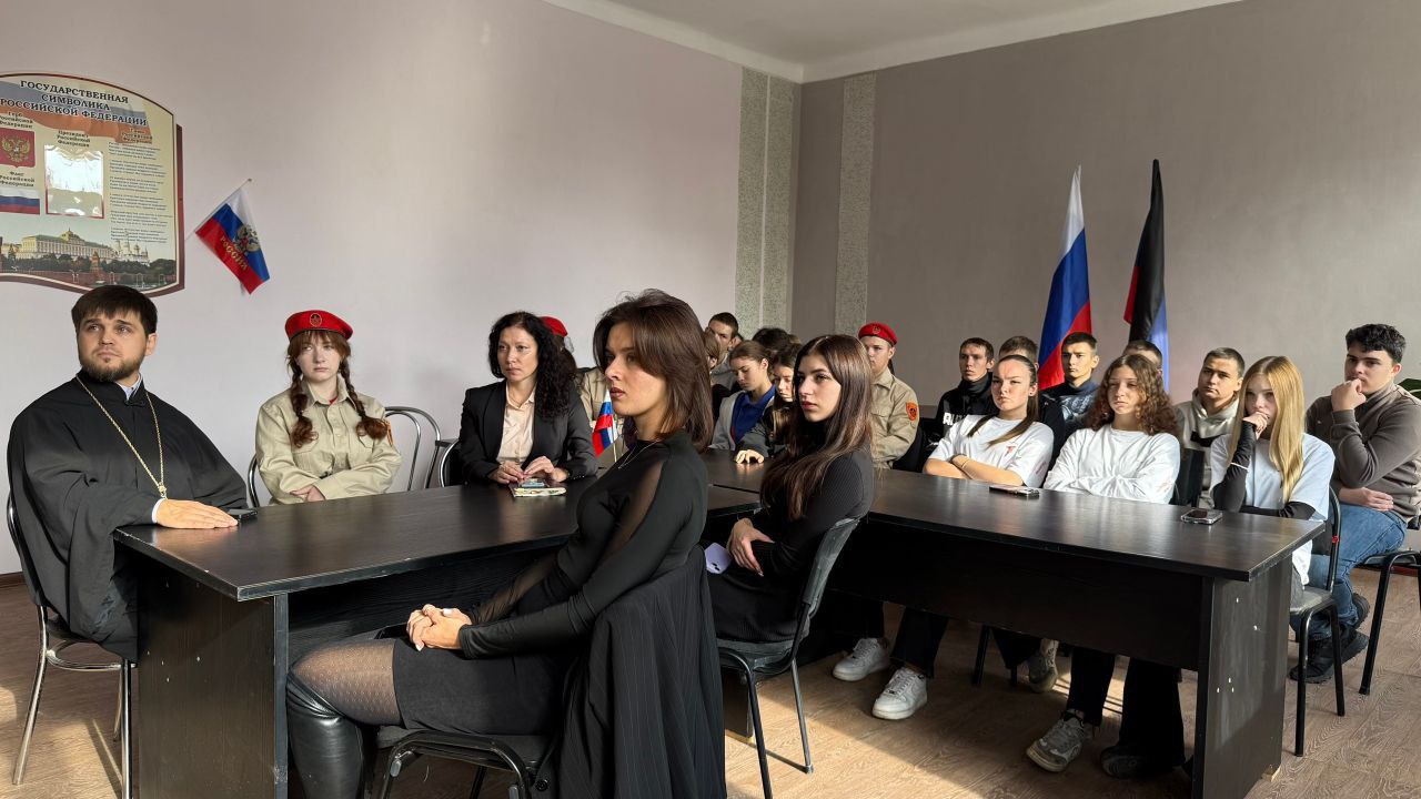 Ценности, которые объединяют Ценности, которые объединяют