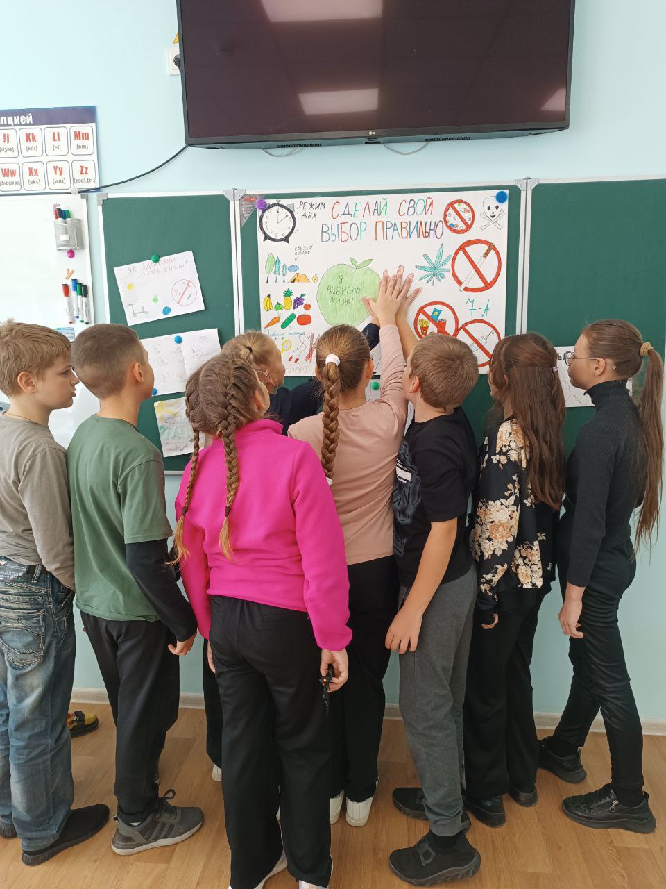 Формируем здоровое будущее: профилактика и осознанный выбор в Володарской школе № 2 Формируем здоровое будущее: профилактика и осознанный выбор в Володарской школе № 2