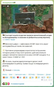Свинстейт признает наше закрепление в важном для Покровского направления селе Шахово: