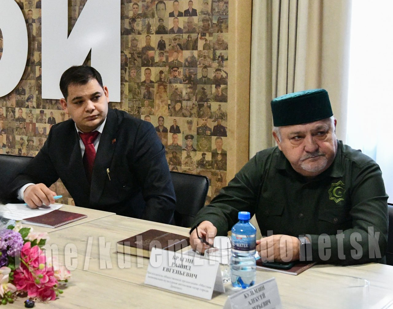 Алексей Кулемзин: В преддверии Дня народного единства встретился с представителями национальных общин Донецка Алексей Кулемзин: В преддверии Дня народного единства встретился с представителями национальных общин Донецка