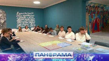 «Я – россиянин»: в Доме народов России прошла детская культурно-просветительская акция