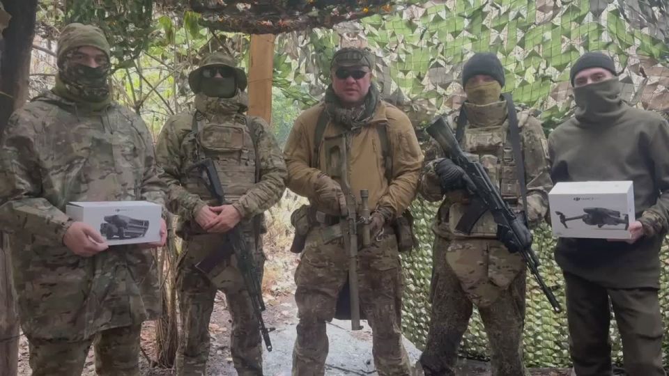  :   Mavic 3 Pro   96-   