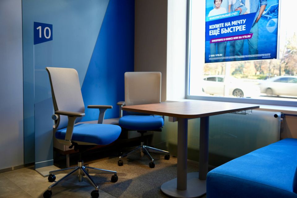 Кирилл Макаров: Открыли первое отделение ВТБ в Макеевке Кирилл Макаров: Открыли первое отделение ВТБ в Макеевке