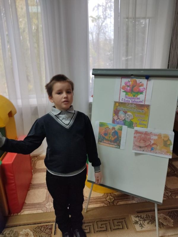 День бабушек и дедушек: «Бабушка рядышком с дедушкой» – праздник, объединяющий поколения! День бабушек и дедушек: «Бабушка рядышком с дедушкой» – праздник, объединяющий поколения!