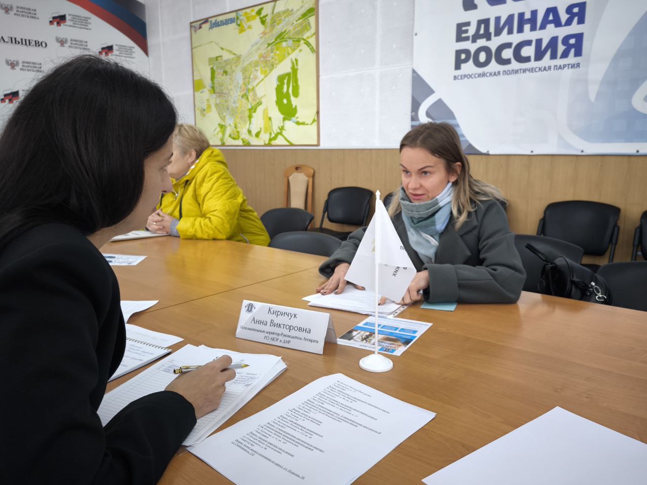 “Правовой Компас” в Дебальцево: юридическая помощь для каждого! “Правовой Компас” в Дебальцево: юридическая помощь для каждого!
