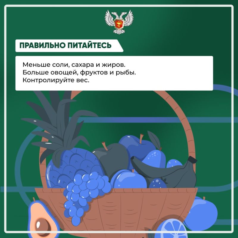 Профилактика инсульта — лучшая стратегия для сохранения здоровья Профилактика инсульта — лучшая стратегия для сохранения здоровья
