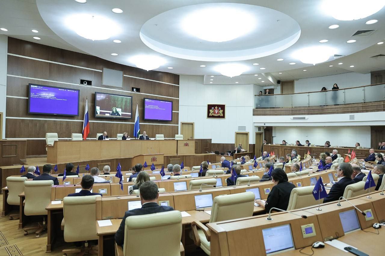 Артём Жога: Вручил Орден Почета председателю Законодательного Собрания Свердловской области Людмиле Валентиновне Бабушкиной Артём Жога: Вручил Орден Почета председателю Законодательного Собрания Свердловской области Людмиле Валентиновне Бабушкиной