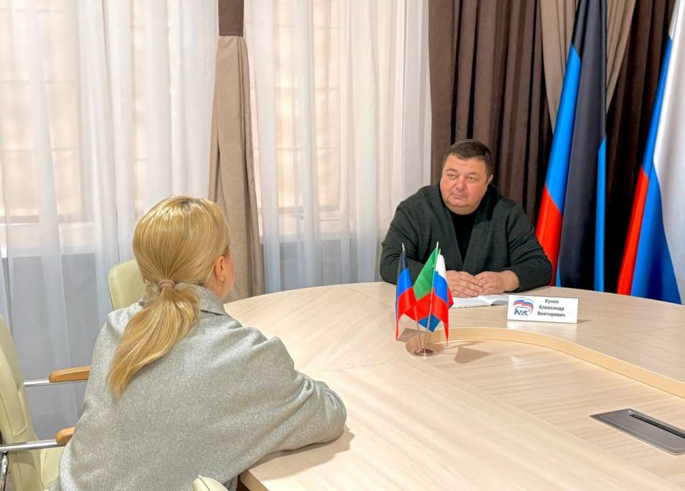 Роман Конев: 28 октября 2025 года состоялся приём граждан депутатом Горловского городского совета Донецкой Народной Республики первого созыва Неллей Якуненко в ГБУ ДНР «Городская больница № 2 г. Горловки» Роман Конев: 28 октября 2025 года состоялся приём граждан депутатом Горловского городского совета Донецкой Народной Республики первого созыва Неллей Якуненко в ГБУ ДНР «Городская больница № 2 г. Горловки»