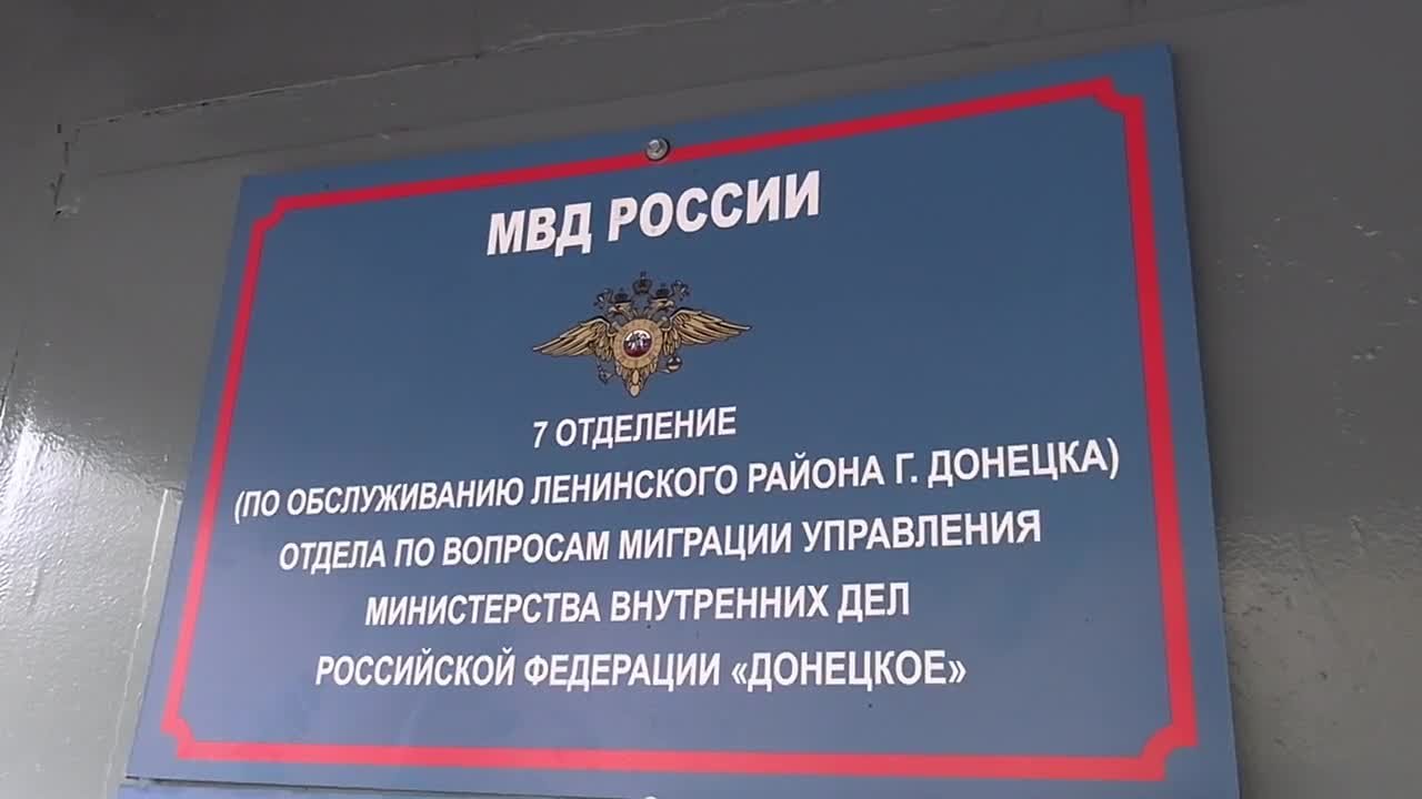 12345На территории Республики полицейские провели комплексную операцию «Нелегал-2025»