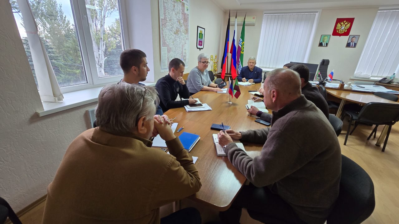 Глава муниципального образования Старобешевский муниципальный округ Николай Михайлов провел оперативное совещание по текущим вопросам