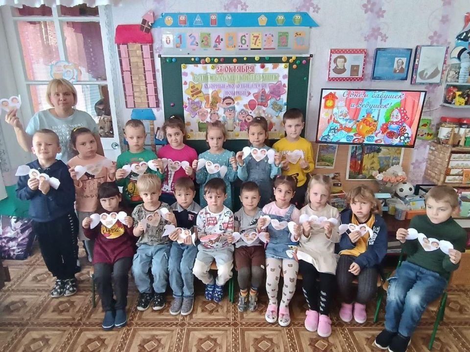 День бабушек и дедушек в Шахтерском округе День бабушек и дедушек в Шахтерском округе