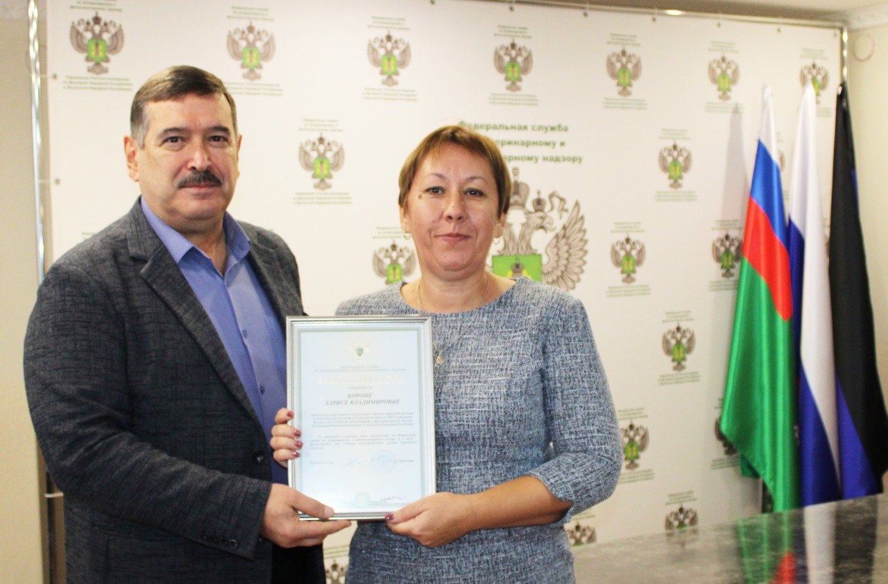 Сотрудники Управления Россельхознадзора по ДНР и ЛНР получили ведомственные награды Сотрудники Управления Россельхознадзора по ДНР и ЛНР получили ведомственные награды