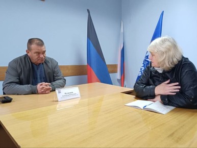 Прием граждан. Сегодня, 28 октября, в общественной приемной Всероссийской политической партии «Единая Россия» прошла встреча с жителями городского округа Иловайск