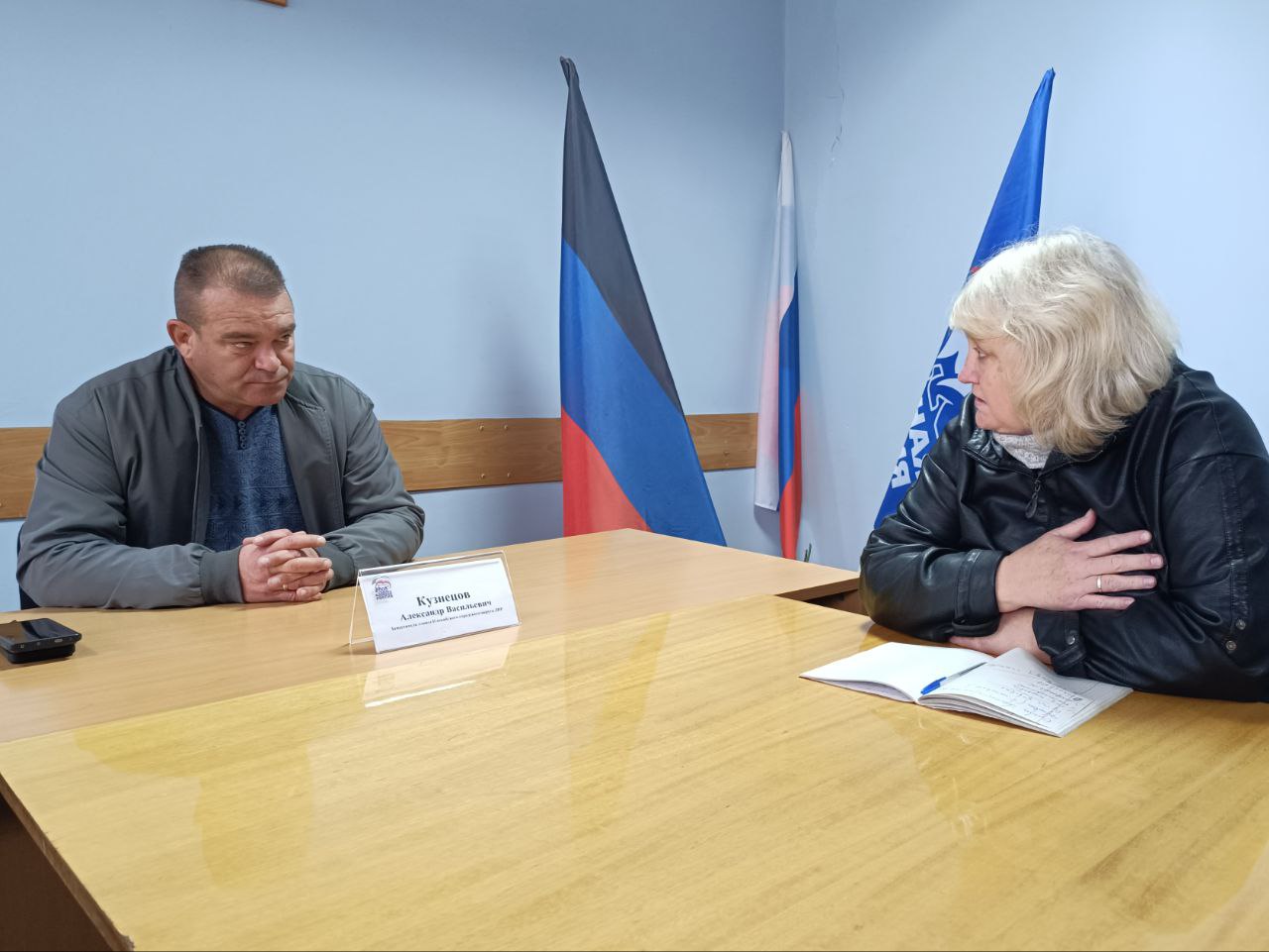 Прием граждан. Сегодня, 28 октября, в общественной приемной Всероссийской политической партии «Единая Россия» прошла встреча с жителями городского округа Иловайск