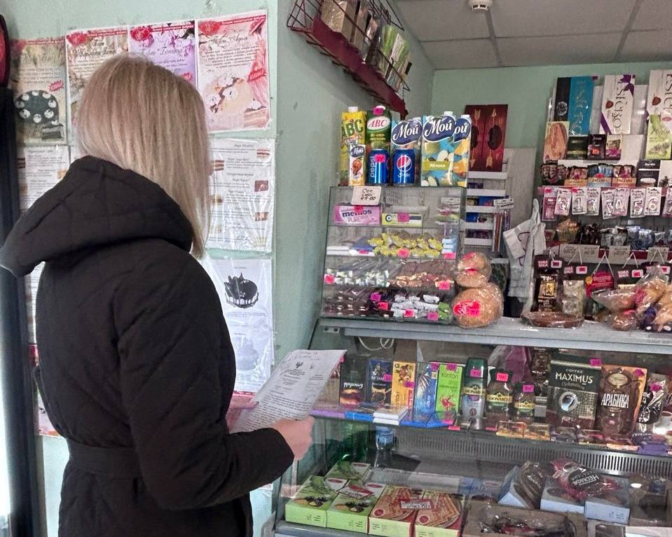 Народный контроль в действии