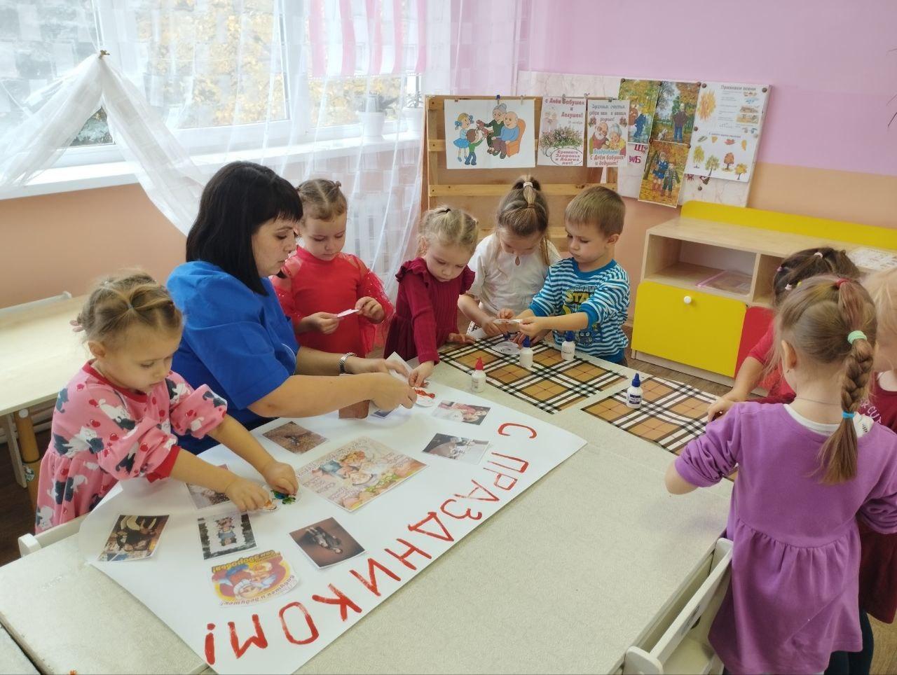 День бабушек и дедушек в Шахтерском округе День бабушек и дедушек в Шахтерском округе