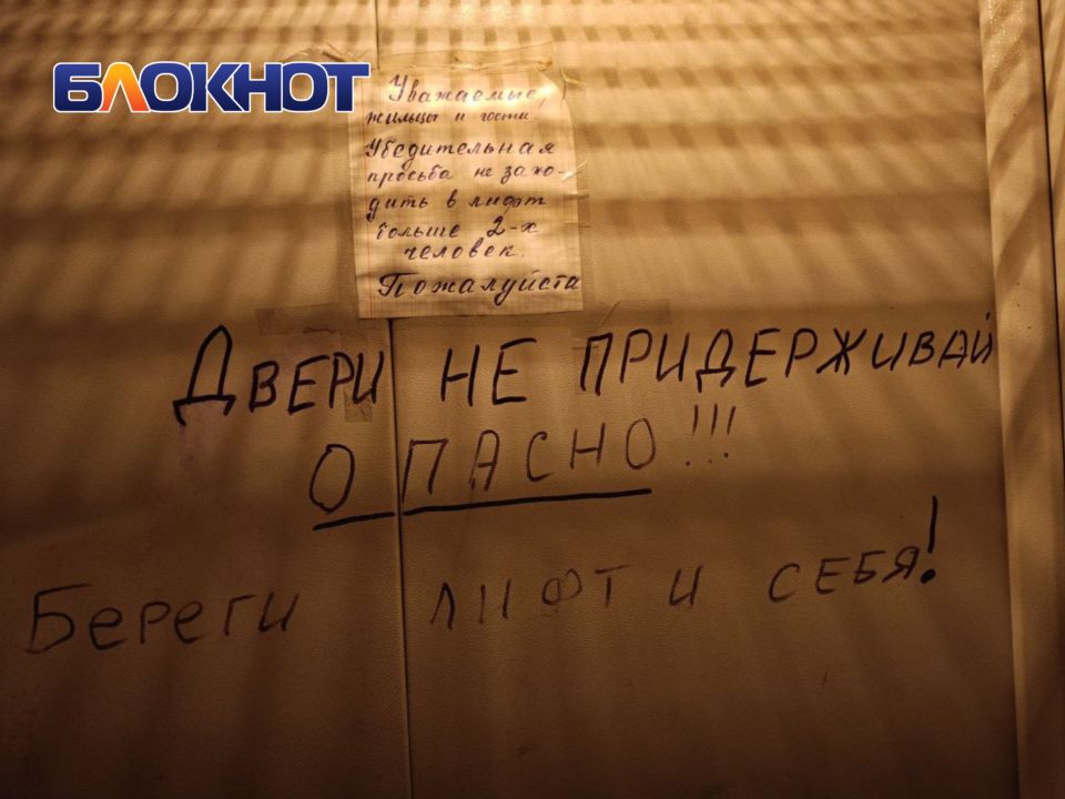 После ливня в Зугрэсе снова потоп — еще один дом на улице 60 лет Октября течёт после «капремонта» После ливня в Зугрэсе снова потоп — еще один дом на улице 60 лет Октября течёт после «капремонта»