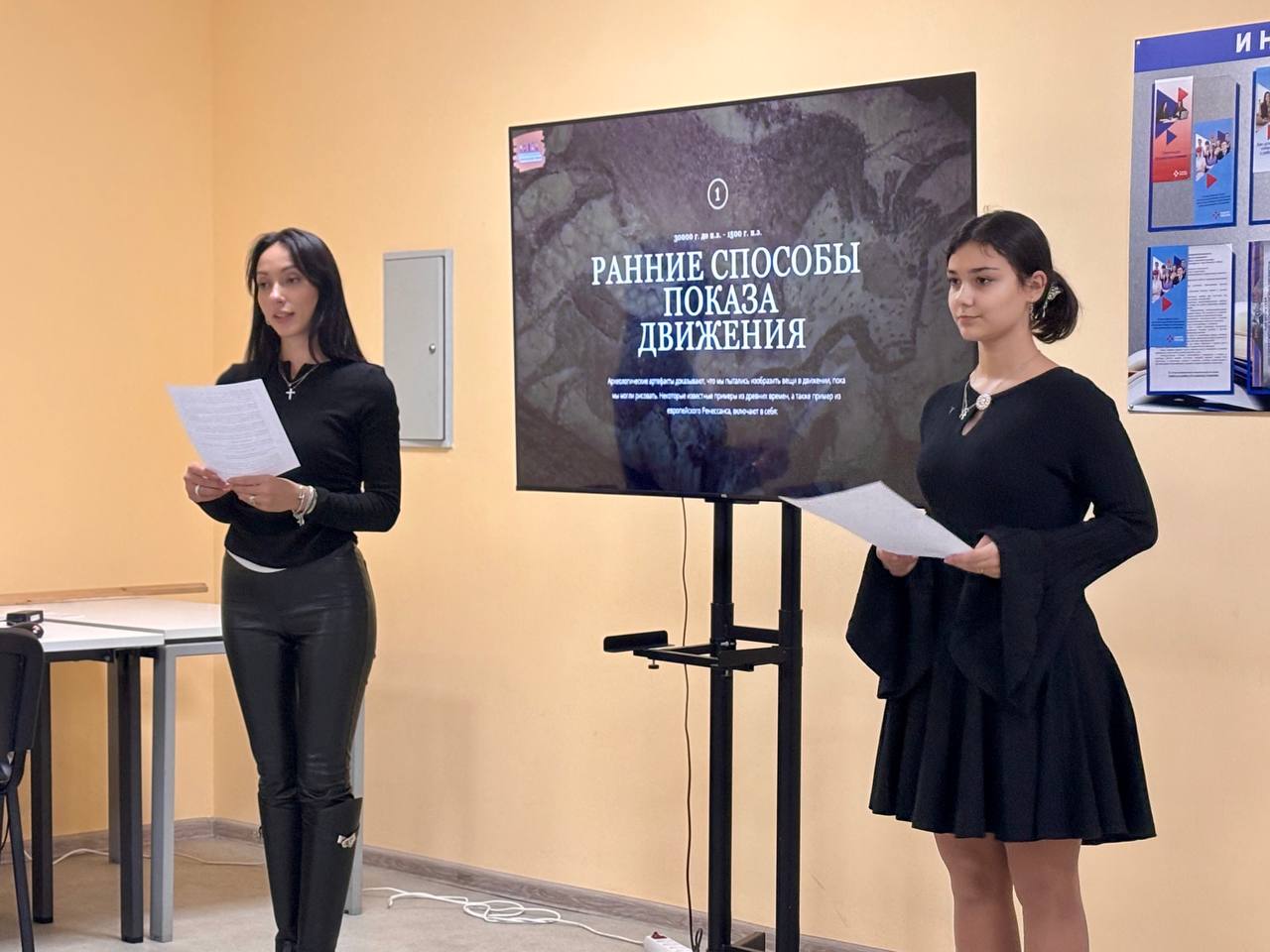 А вы знали что премьера первого анимационного фильма в России состоялась в 1912 году? Нет? Тогда вам точно стоит посещать занятия студии графического дизайна "ГрафикАрт" А вы знали что премьера первого анимационного фильма в России состоялась в 1912 году? Нет? Тогда вам точно стоит посещать занятия студии графического дизайна "ГрафикАрт"