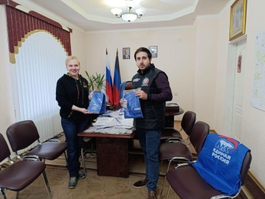 Руководитель штаба общественной поддержки Магаданского регионального отделения партии «Единая Россия» Оксана Литяева встретилась с руководством города Ждановка