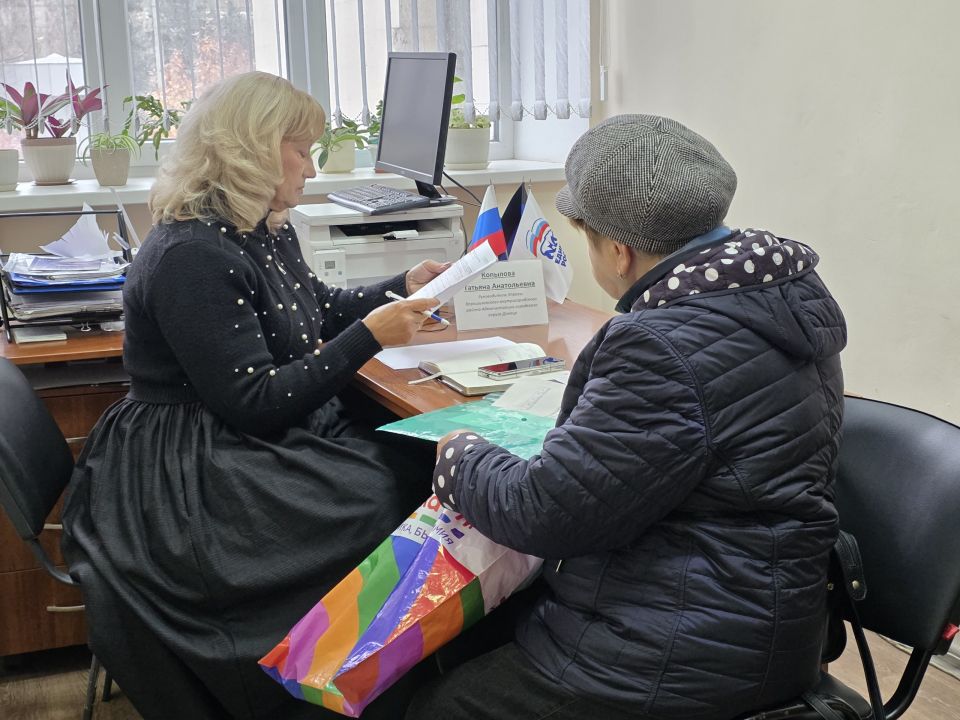 Татьяна Копылова: Сегодня, 28 октября, провела личный приём граждан в общественной приёмной Партии «Единая Россия» Татьяна Копылова: Сегодня, 28 октября, провела личный приём граждан в общественной приёмной Партии «Единая Россия»