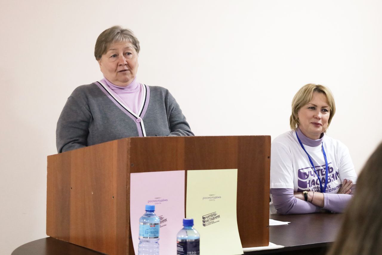 Учитель-наставник. На страницах русской литературы Учитель-наставник. На страницах русской литературы