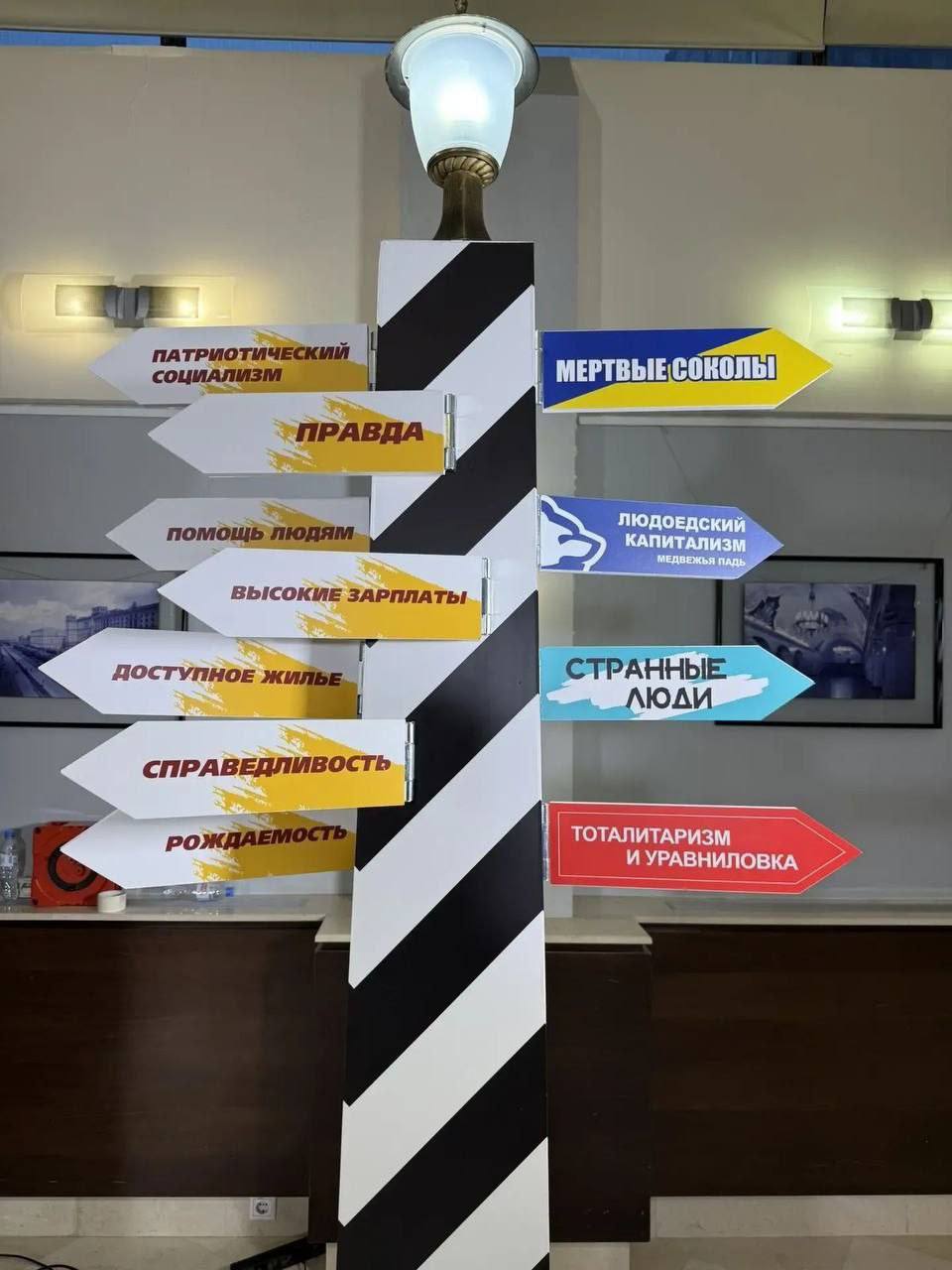 Алексей Дорофеев: Пока страна живёт в режиме спецоперации, а от всех политических сил ждут максимальной консолидации, в "Справедливой России" решили, что сейчас самое время