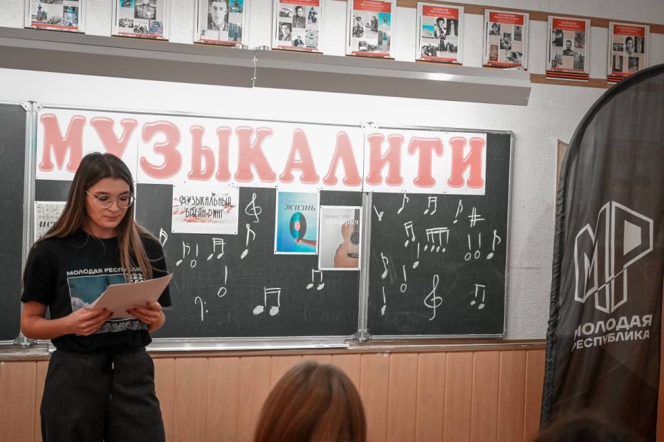 Школьники Старобешевской школы №1 поучаствовали в музыкально-интеллектуальной игре "Музыкалити" Школьники Старобешевской школы №1 поучаствовали в музыкально-интеллектуальной игре "Музыкалити"