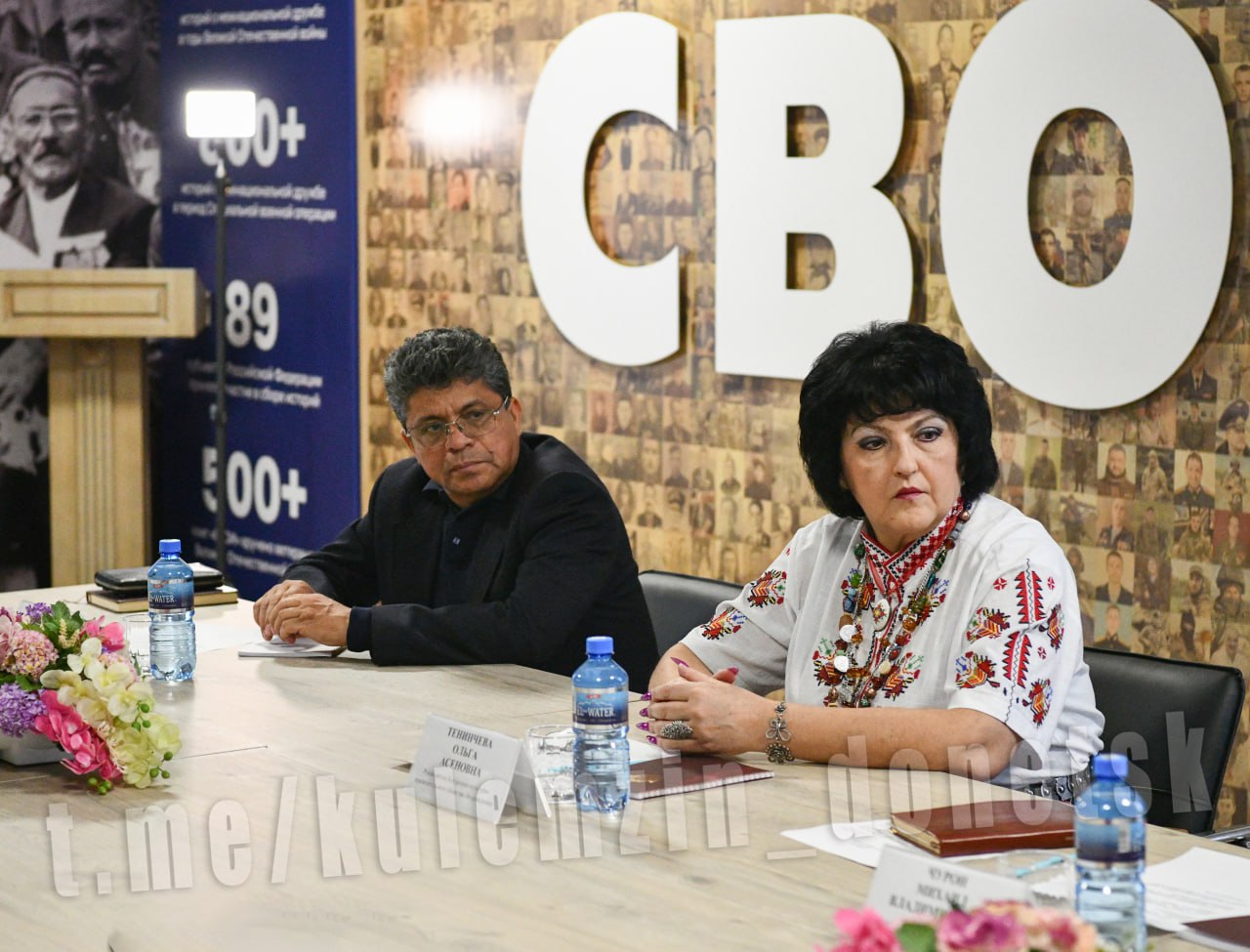 Алексей Кулемзин: В преддверии Дня народного единства встретился с представителями национальных общин Донецка Алексей Кулемзин: В преддверии Дня народного единства встретился с представителями национальных общин Донецка