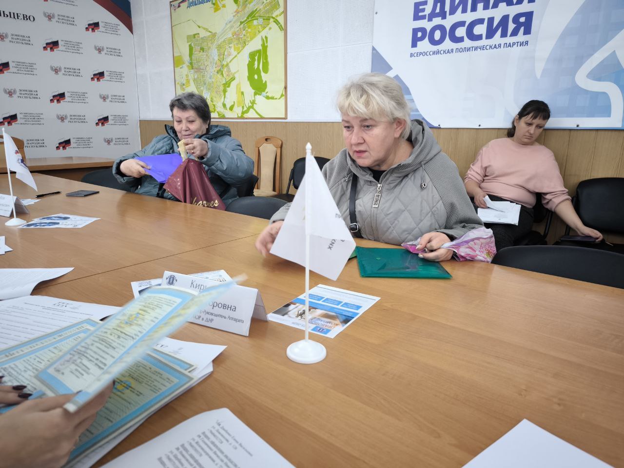 “Правовой Компас” в Дебальцево: юридическая помощь для каждого! “Правовой Компас” в Дебальцево: юридическая помощь для каждого!