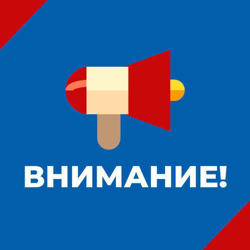 Иван Приходько: Движение автобуса по маршруту № 8 восстановлено