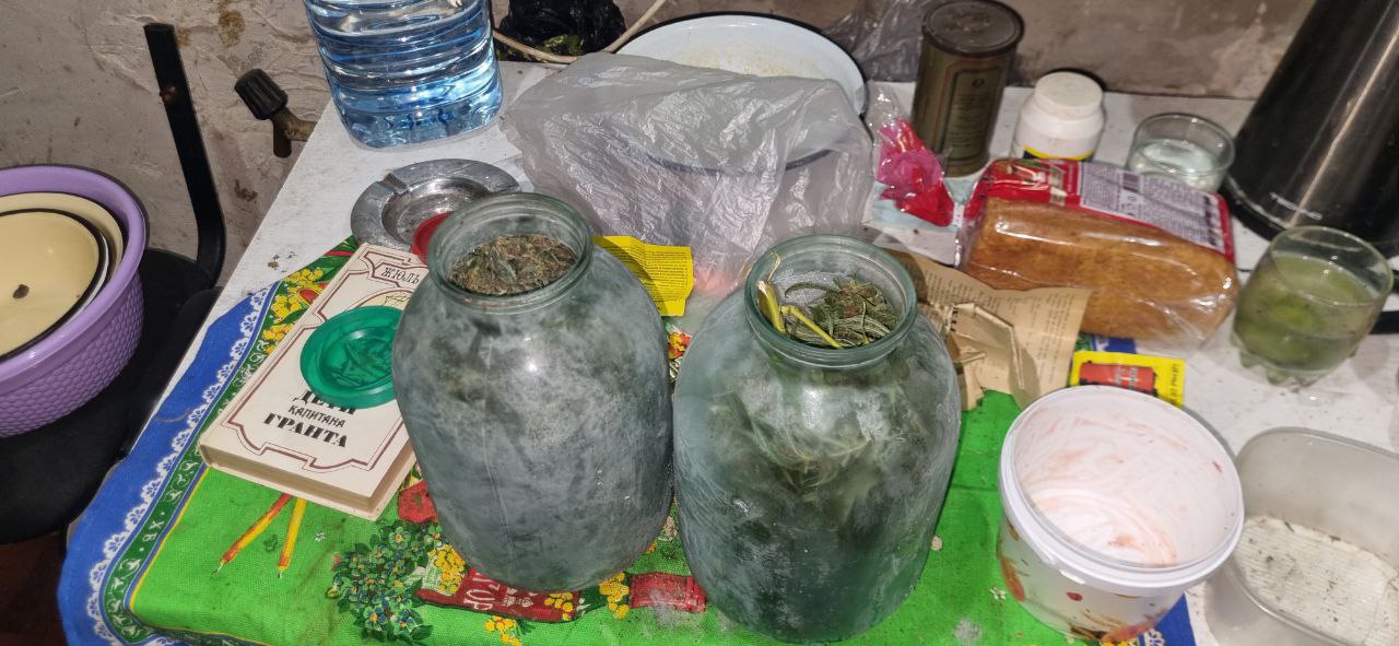 Стражи правопорядка изъяли несколько килограммов наркотиков у жителя столицы Республики Стражи правопорядка изъяли несколько килограммов наркотиков у жителя столицы Республики