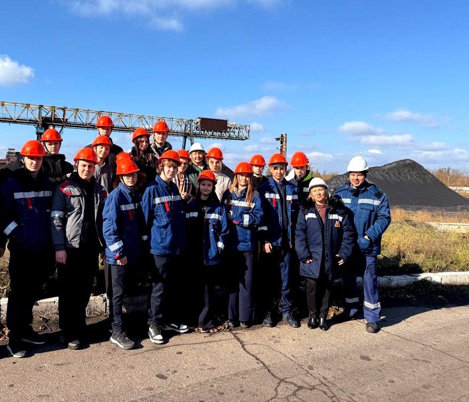 Школьники Макеевки познакомились с работой Ясиновского коксохимического завода Школьники Макеевки познакомились с работой Ясиновского коксохимического завода