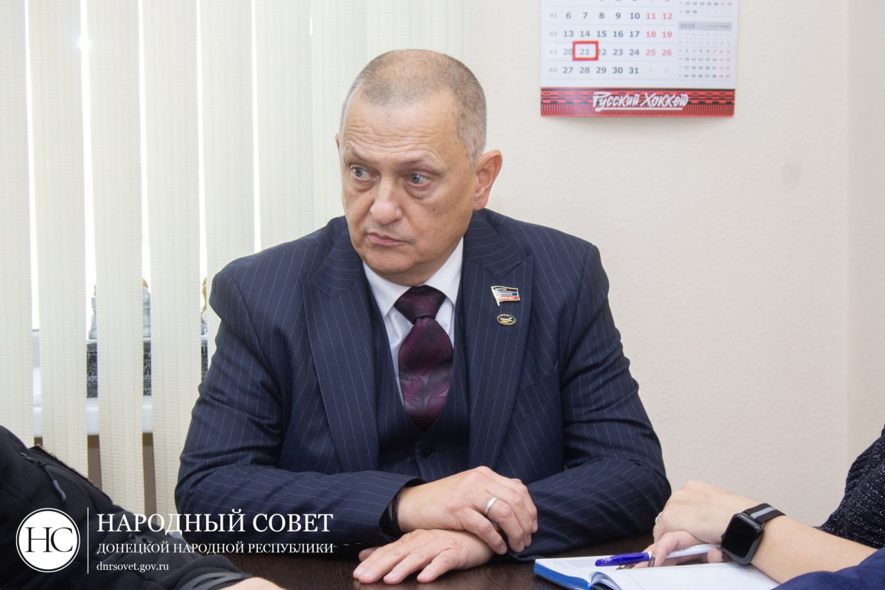 Парламентарии обсудили инициативы в сфере мер социальной поддержки