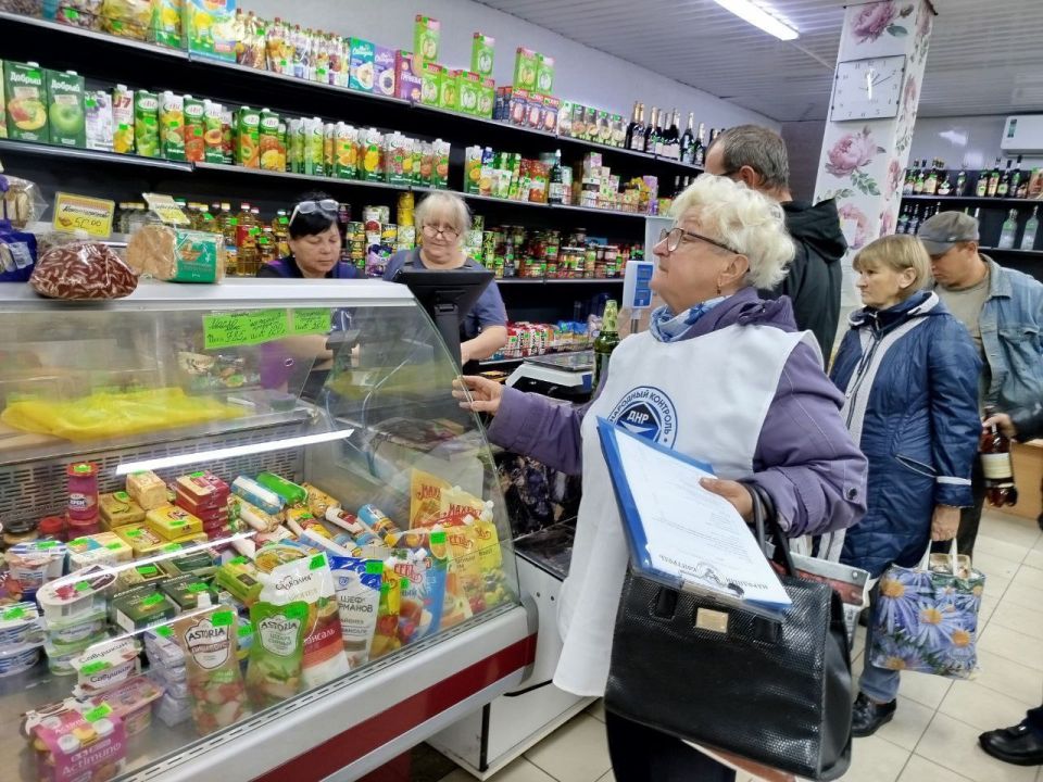 Народный контроль действует! Народный контроль действует!