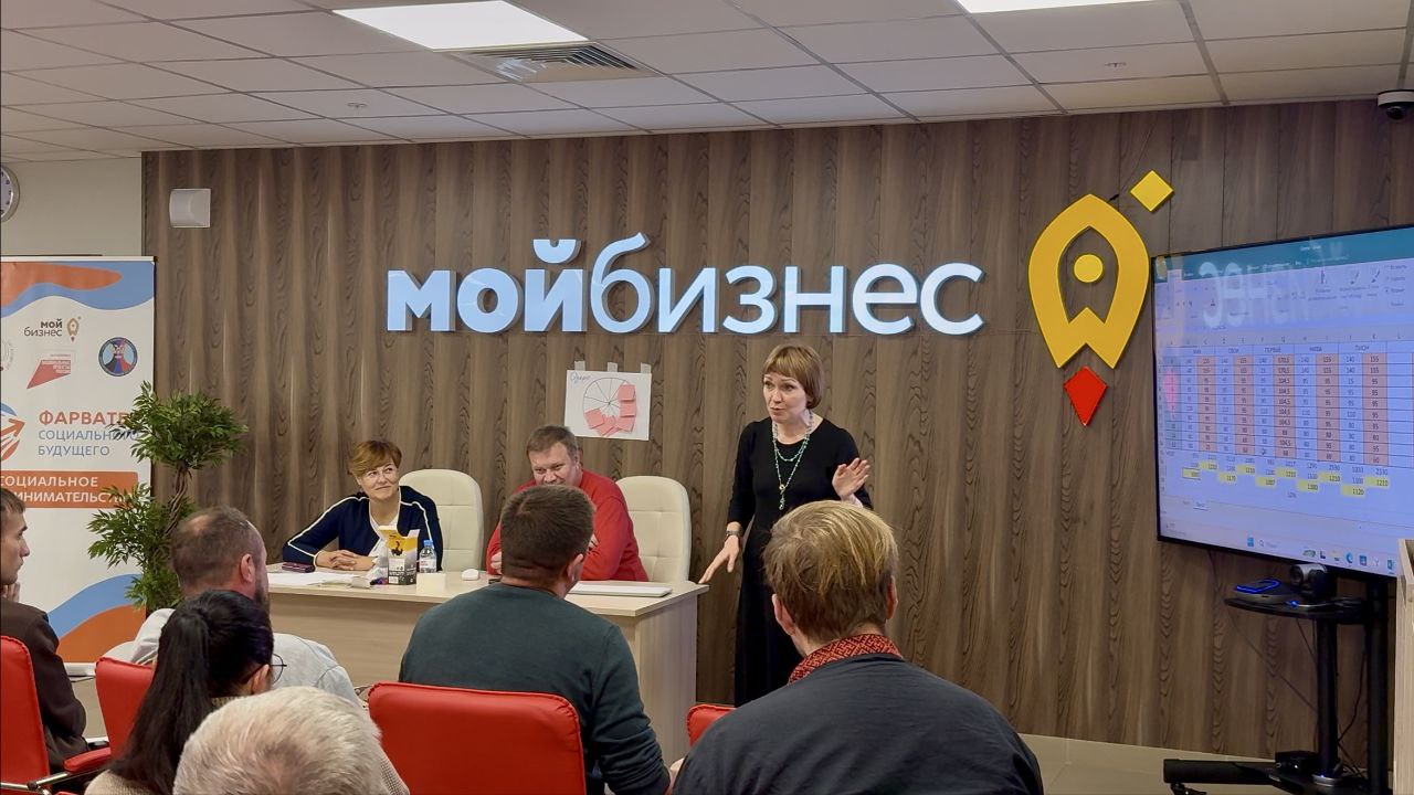 «СВОяТема»: ветераны и бизнес – вместе к успеху! «СВОяТема»: ветераны и бизнес – вместе к успеху!