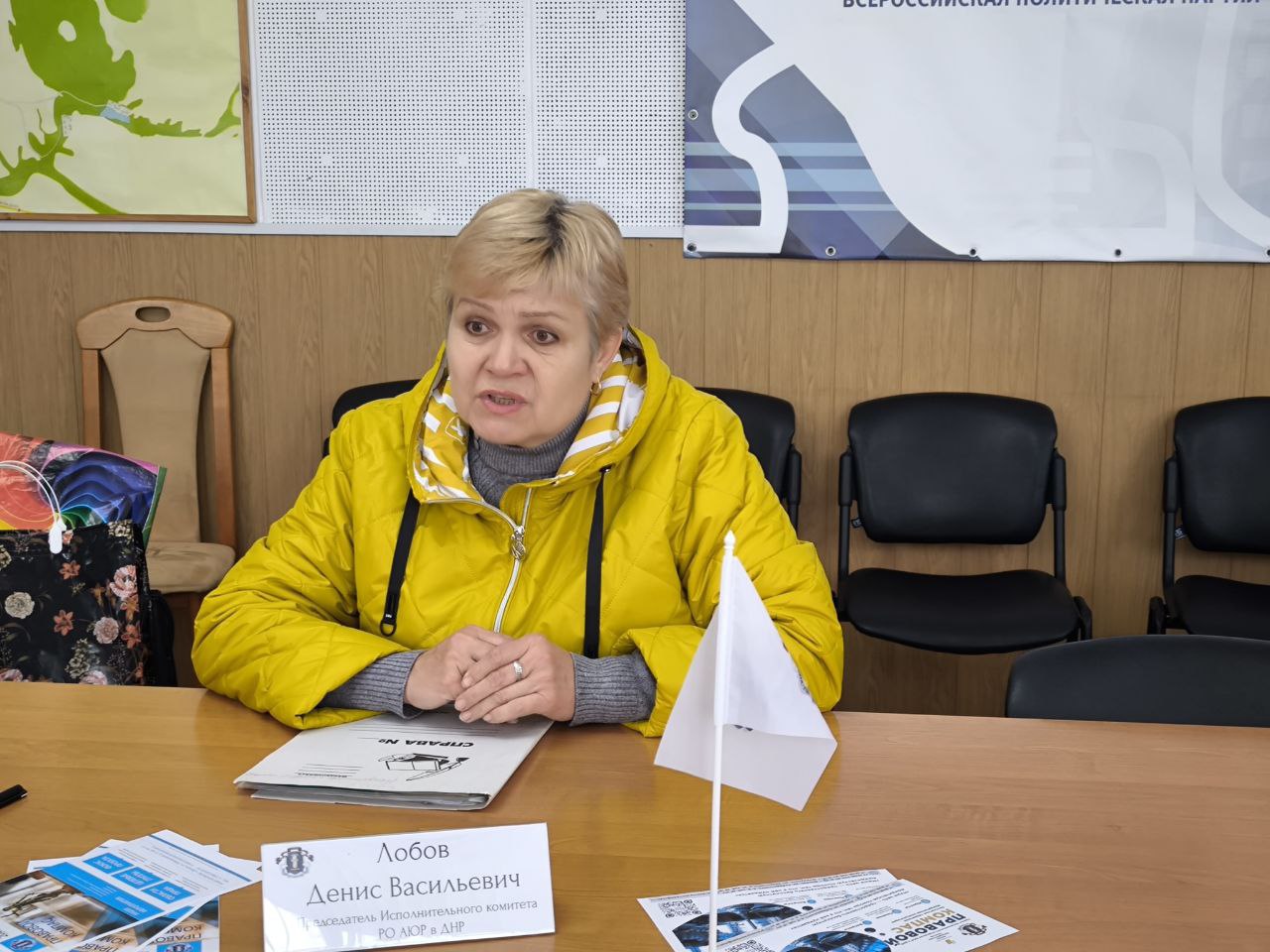 “Правовой Компас” в Дебальцево: юридическая помощь для каждого! “Правовой Компас” в Дебальцево: юридическая помощь для каждого!