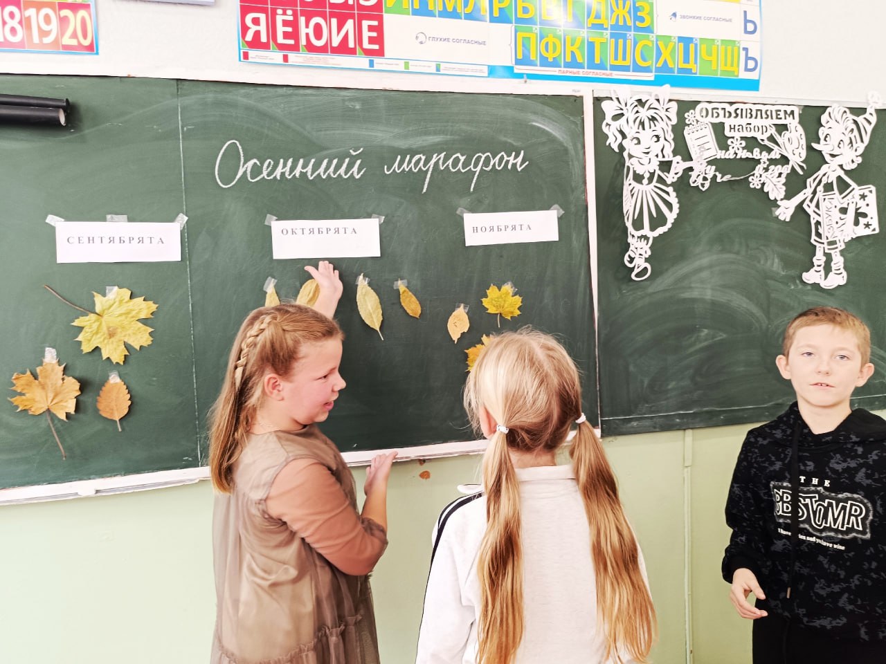 В школе Ждановки прошел праздник «Осенняя мозаика» В школе Ждановки прошел праздник «Осенняя мозаика»