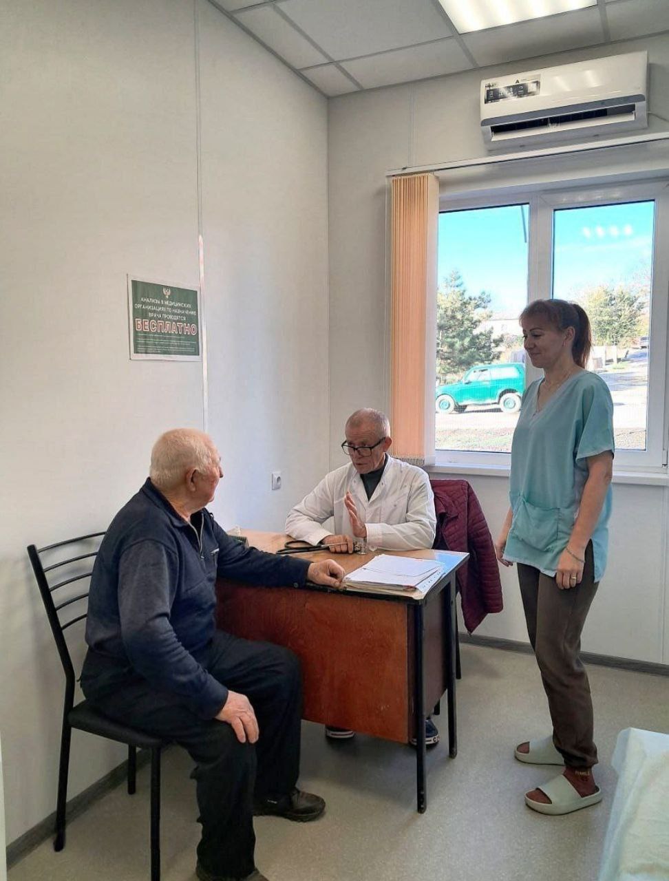 Специалисты Республиканского онкологического центра имени профессора Г. В. Бондаря продолжают проводить выездные приемы в районах ДНР Специалисты Республиканского онкологического центра имени профессора Г. В. Бондаря продолжают проводить выездные приемы в районах ДНР