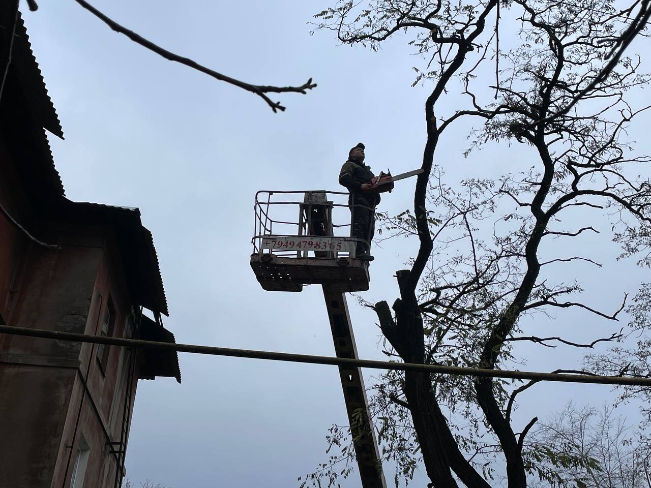 Сегодня, 28 октября, с целью обеспечения безопасности жизнедеятельности населения и предупреждения возникновения аварийных ситуаций Управой Кировского внутригородского района Администрации городского округа Макеевка с... Сегодня, 28 октября, с целью обеспечения безопасности жизнедеятельности населения и предупреждения возникновения аварийных ситуаций Управой Кировского внутригородского района Администрации городского округа Макеевка с...