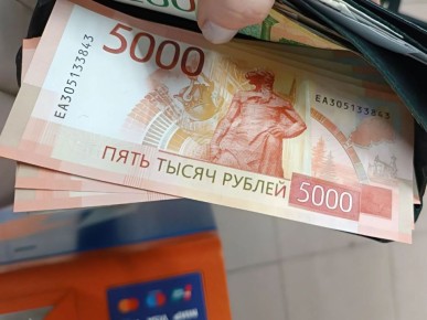 Соцфонд скорректировал график выплат пенсий из-за ноябрьских праздников