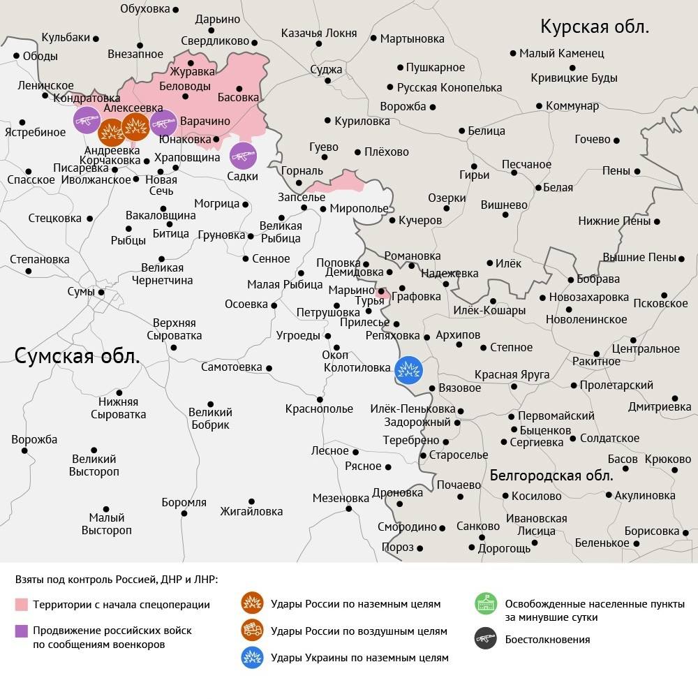 Карта боевых действий в зоне СВО на 28 октября 2025 года Карта боевых действий в зоне СВО на 28 октября 2025 года