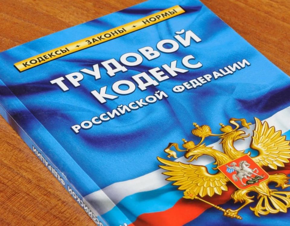 Ильичёвский районный суд города Мариуполя Донецкой Народной Республики удовлетворил иск прокурора об установлении факта трудовых отношений и признании несчастного случая на производстве