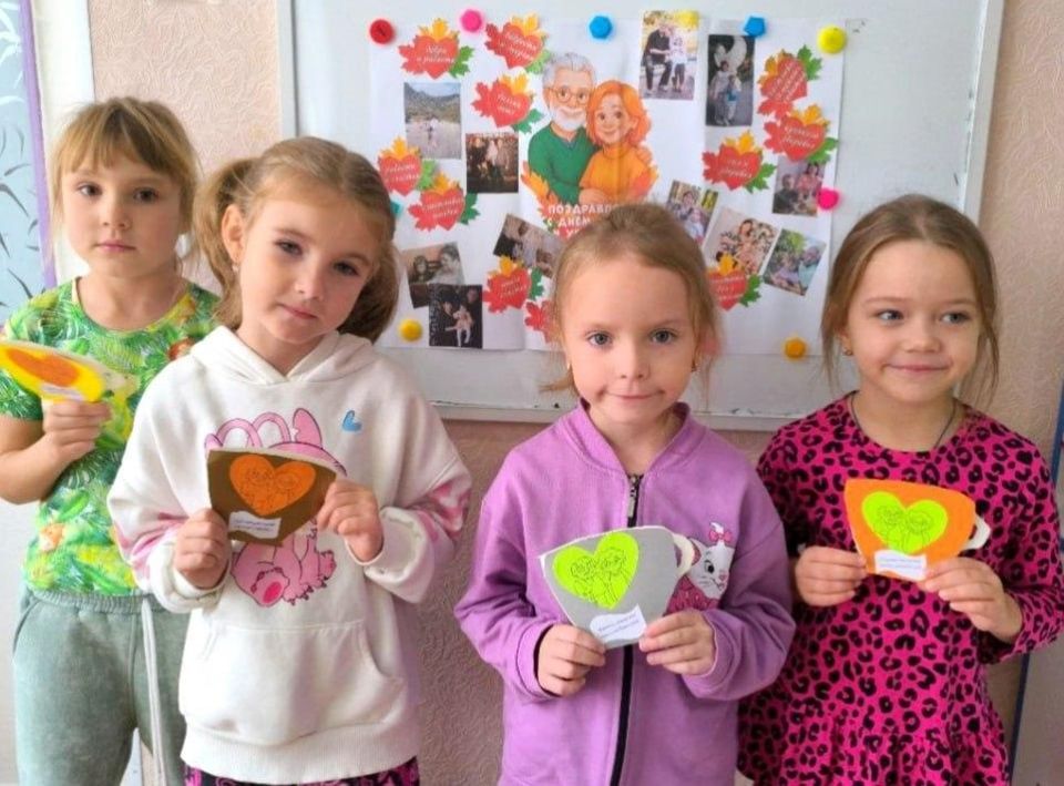 День бабушек и дедушек в Шахтерском округе День бабушек и дедушек в Шахтерском округе